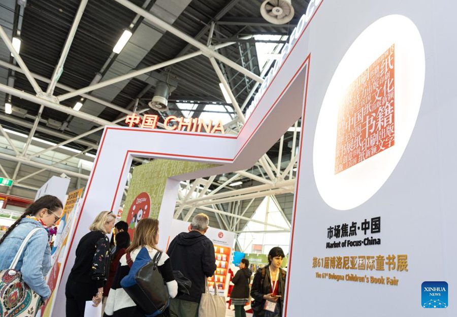 Presenza cinese alla 61a Fiera del Libro per Ragazzi di Bologna