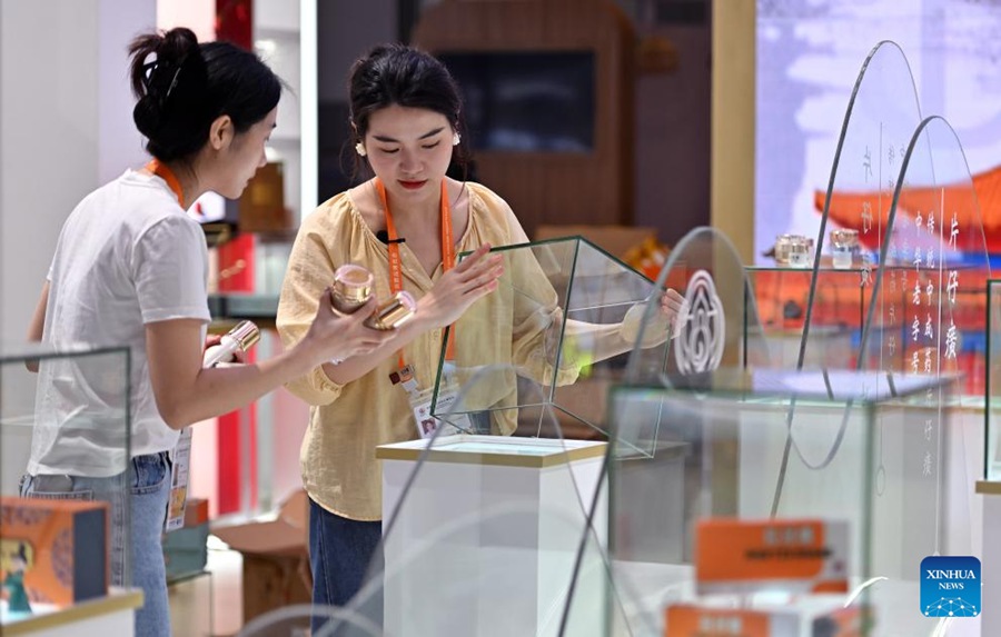 Tutto pronto per la quarta edizione della China International Consumer Products Expo a Hainan