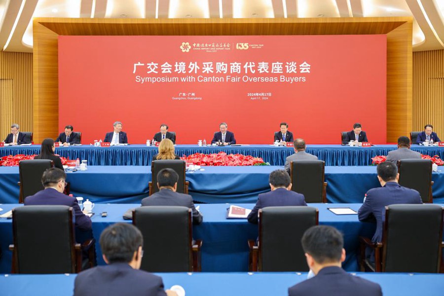 Li Qiang: Fiera di Canton, sintesi della continua apertura cinese all'estero