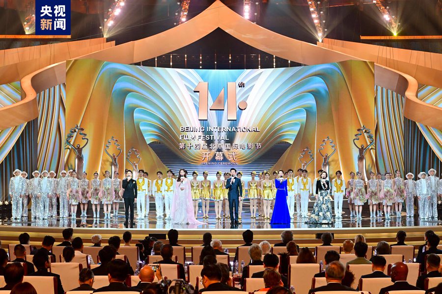 Beijing, inaugurato 14° Festival Internazionale del Cinema di Beijing