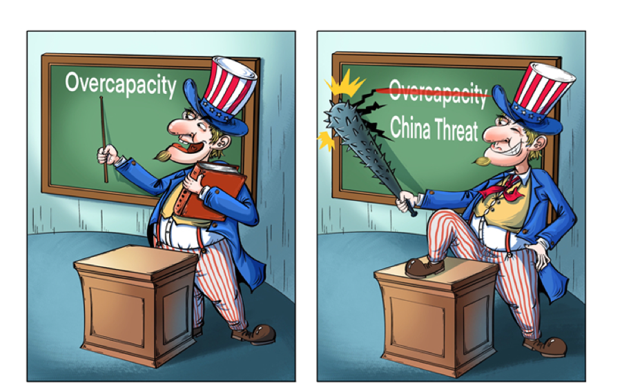 Vignetta: Tan Xiguang (foto protetta da copyright del Quotidiano del Popolo Online, si prega di non riprodurre senza autorizzazione)