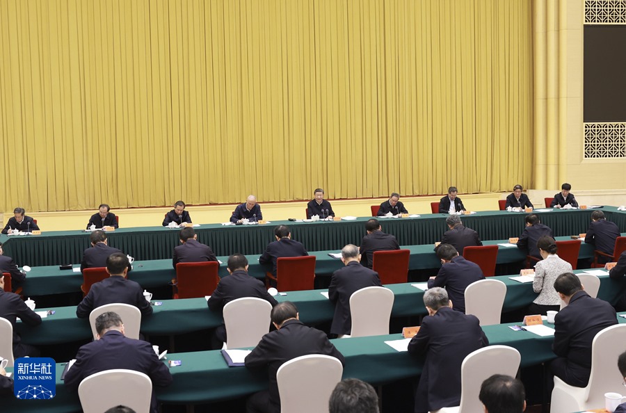 Xi Jinping presiede la riunione sulla promozione dello sviluppo su larga scala della regione occidentale nella nuova era