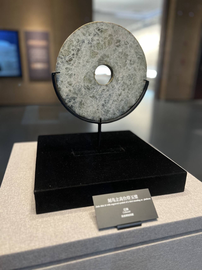 Brillante civiltà di migliaia di anni esposta al Museo Liangzhu