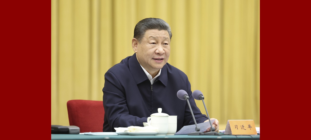Xi Jinping presiede la riunione sulla promozione dello sviluppo su larga scala della regione occidentale nella nuova era