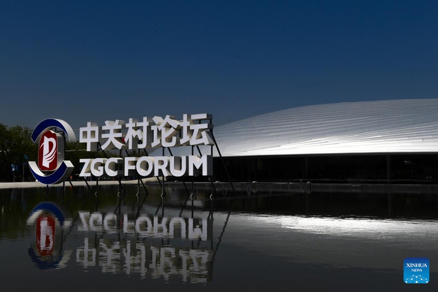 Lo Zhongguancun Forum si terrà a Beijing dal 25 al 29 aprile