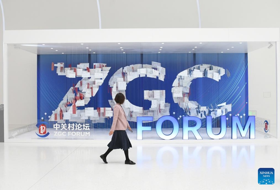 Il Forum Zhongguancun 2024, incentrato sulle tecnologie all'avanguardia, apre a Beijing