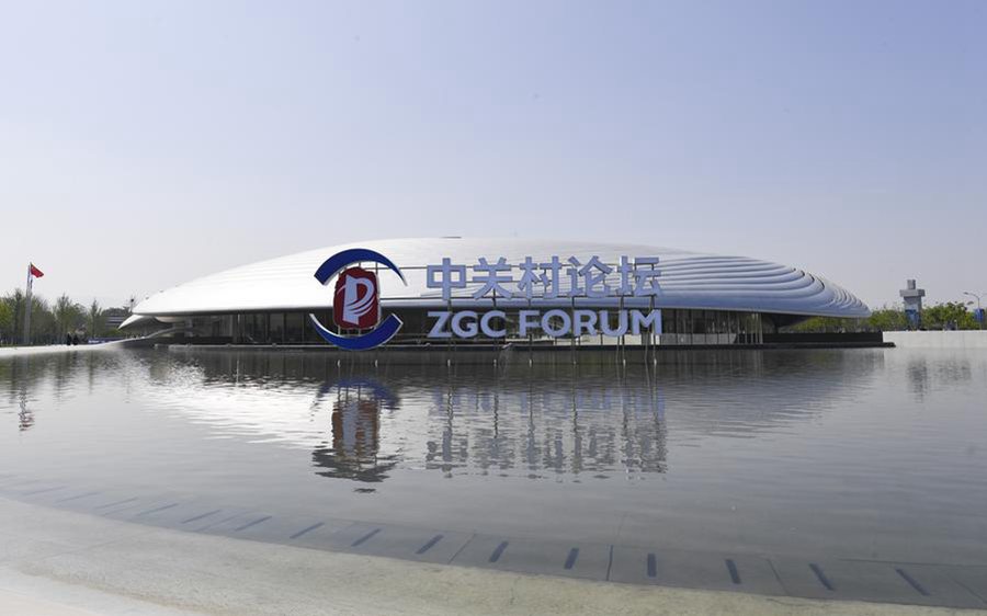 Il Zhongguancun International Innovation Center, nuova sede del Forum Zhongguancun, a Beijing, capitale della Cina. (24 aprile 2024 - Xinhua/Chen Zhonghao)