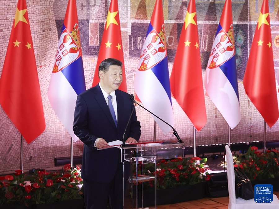 Discorso di Xi Jinping al banchetto di benvenuto organizzato dal presidente serbo Aleksandar Vučić
