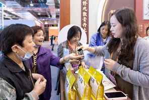 Eventi del China Brand Day 2024 attirano visitatori a Shanghai