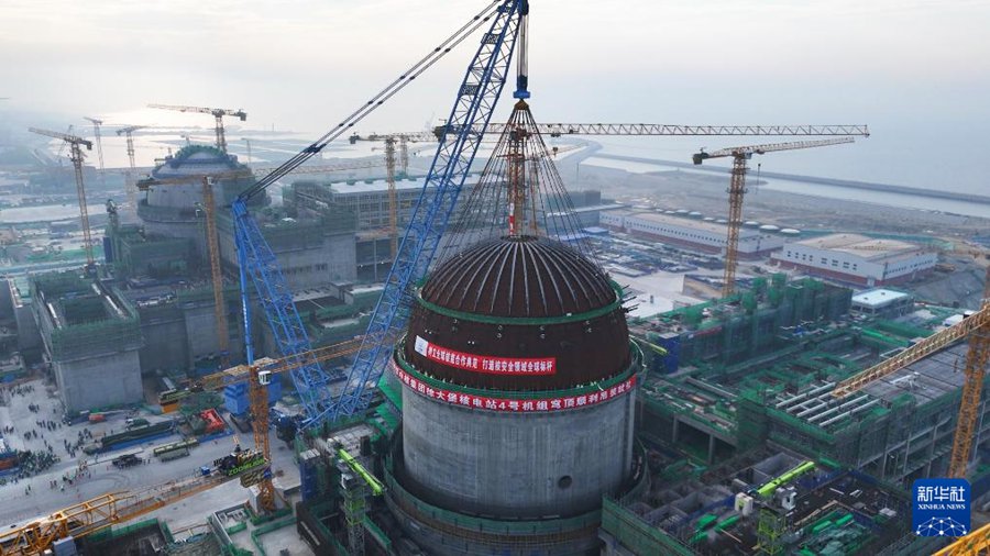 Installata cupola dell'unità 4 della centrale nucleare di Xudapu