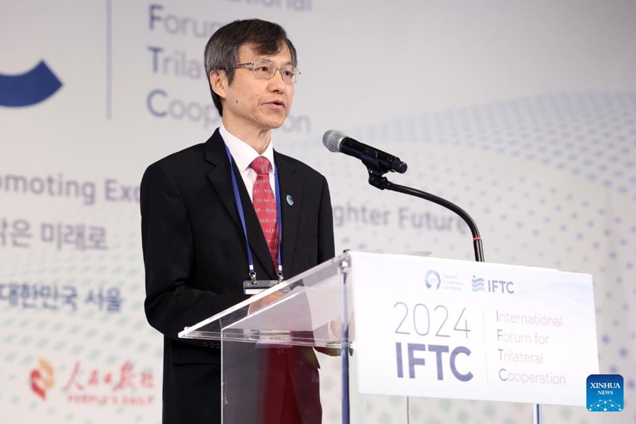 Forum Internazionale per la Cooperazione Trilaterale tra Cina, Giappone e Corea del Sud tenuto a Seul