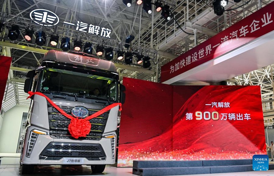 Uscito dalla linea di produzione il 9 milionesimo camion di FAW Jiefang