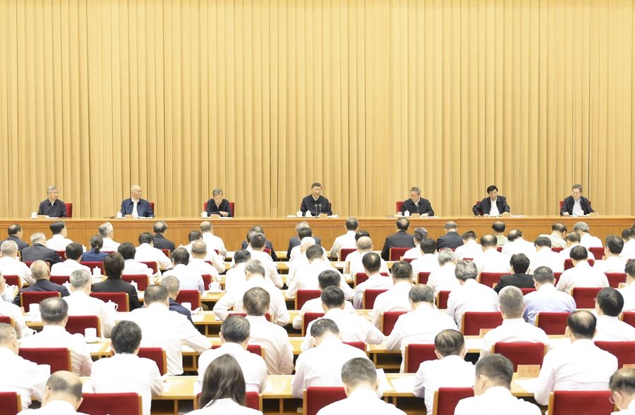 Importante discorso di Xi Jinping alla Conferenza nazionale sull'istruzione