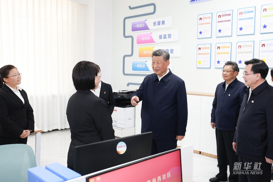 Visita d'ispezione di Xi Jinping a Lanzhou