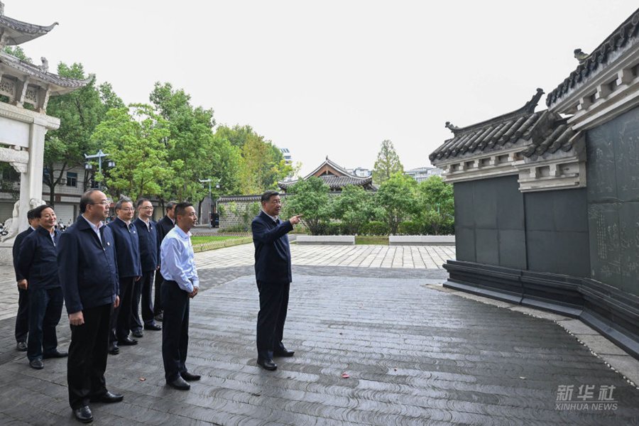 Viaggio di ispezione di Xi Jinping nella provincia dell'Anhui