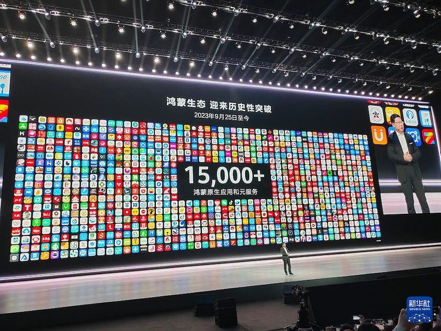 Huawei lancia il sistema operativo HarmonyOS NEXT