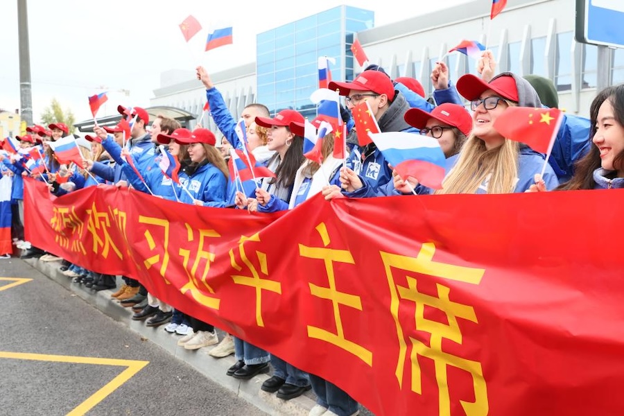 Xi Jinping arrivato a Kazan per partecipare al 16° incontro dei leader BRICS