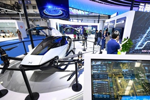 Al via la World Intelligent Connected Vehicles Conference 2024