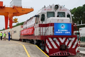Arriva a Shanghai il primo treno merci Cina-Europa Jinbo