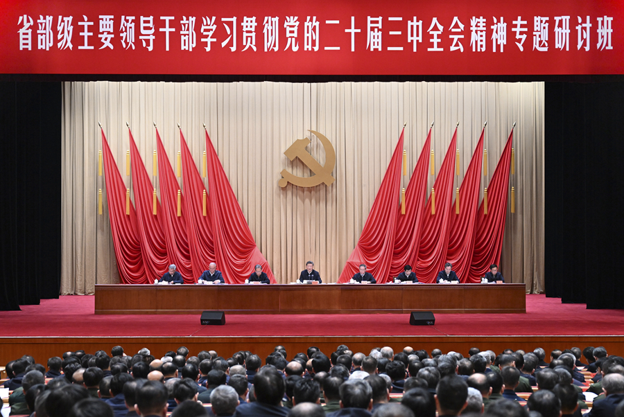Xi Jinping esorta a proseguire le riforme durante la sessione di studio per alti funzionari