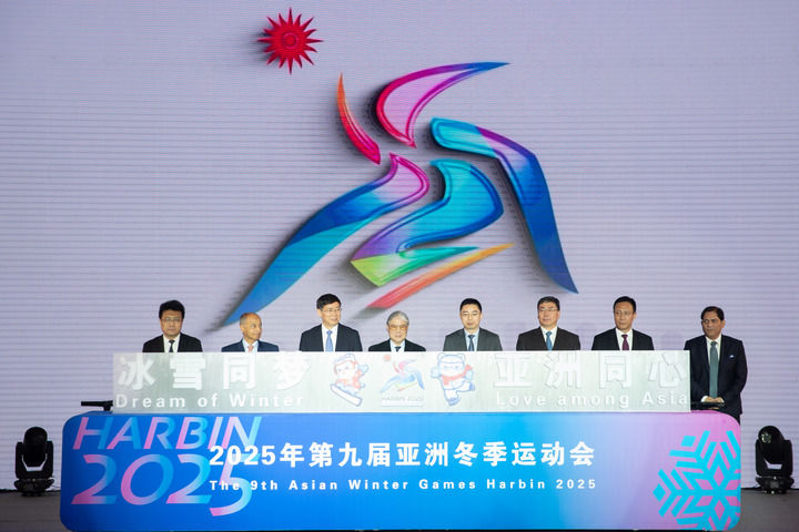 Conto alla rovescia dei cento giorni ai Giochi Asiatici Invernali di Harbin