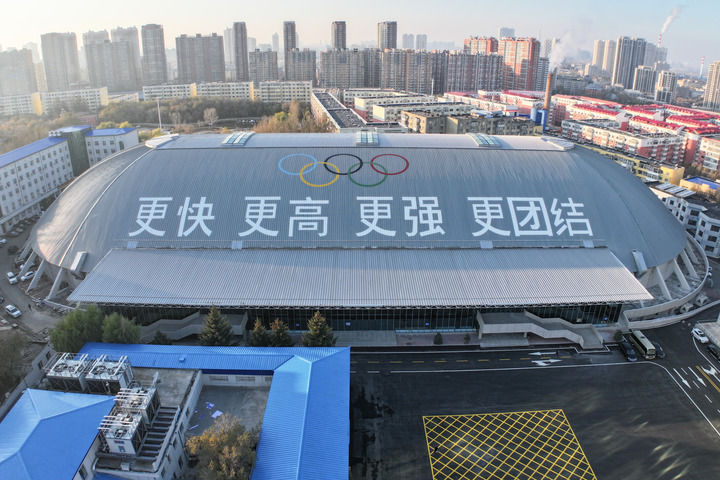 Conto alla rovescia dei cento giorni ai Giochi Asiatici Invernali di Harbin