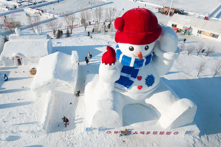 Conto alla rovescia dei cento giorni ai Giochi Asiatici Invernali di Harbin
