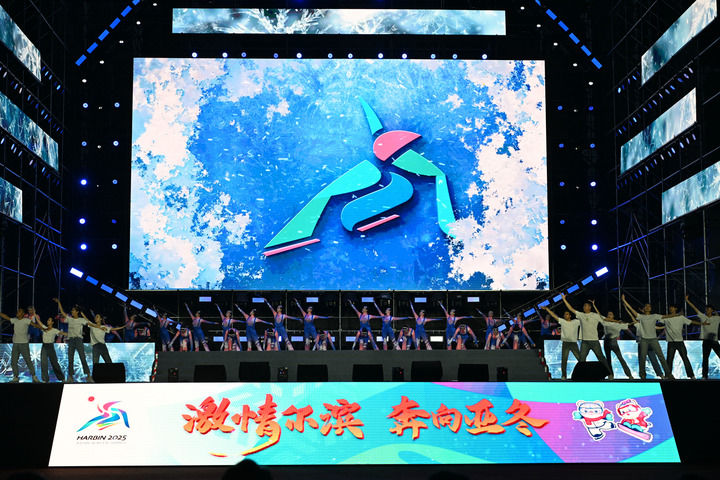 Conto alla rovescia dei cento giorni ai Giochi Asiatici Invernali di Harbin