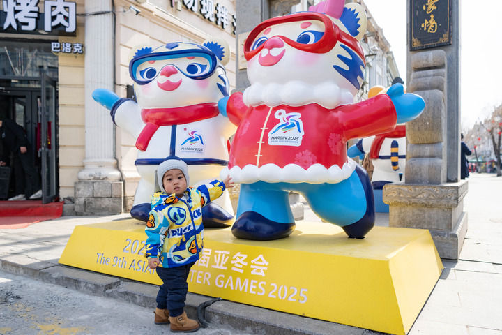 Conto alla rovescia dei cento giorni ai Giochi Asiatici Invernali di Harbin