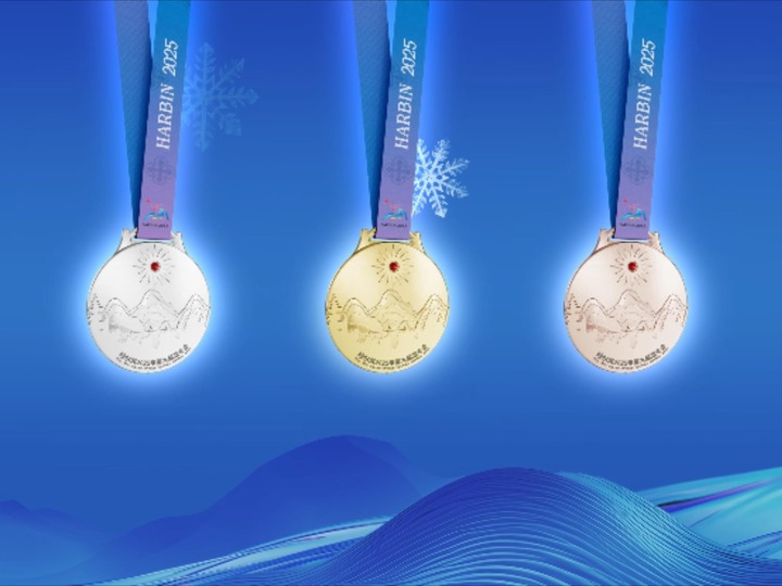Svelati la torcia, la medaglia e l'inno per i Giochi Asiatici Invernali