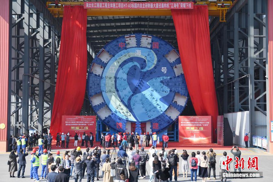 La più grande trivella per tunnel cinese uscita dalla linea di produzione a Changsha