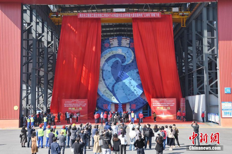 La più grande trivella per tunnel cinese uscita dalla linea di produzione a Changsha