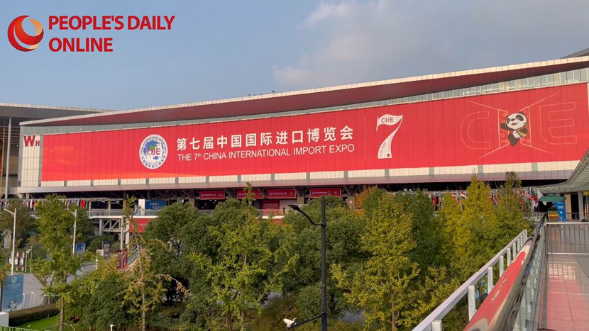 Si apre oggi la 7a China International Import Expo