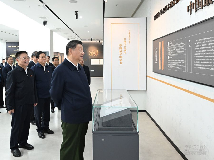 Visita d'ispezione di Xi Jinping nello Hubei