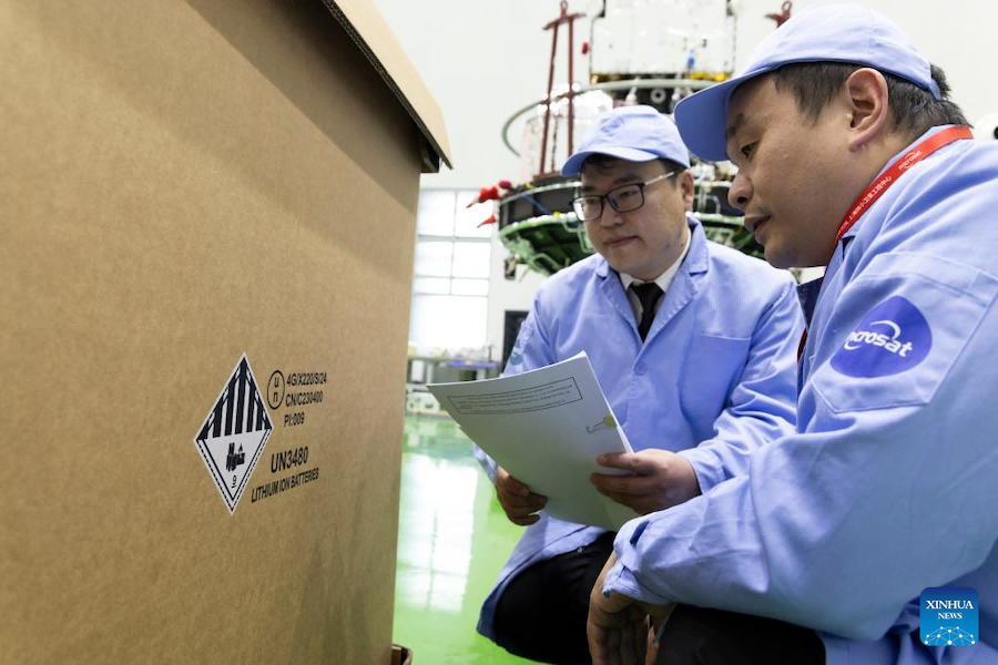 Satellite SMILE Cina-Europa pronto a partire per l'Europa