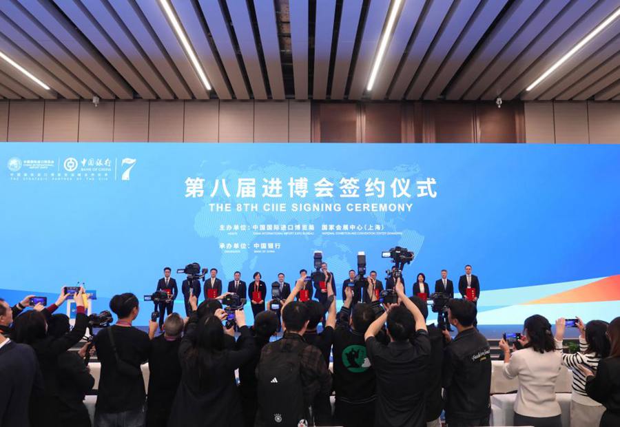 (6 ottobre 2024 - Xinhua/Fang Zhe)