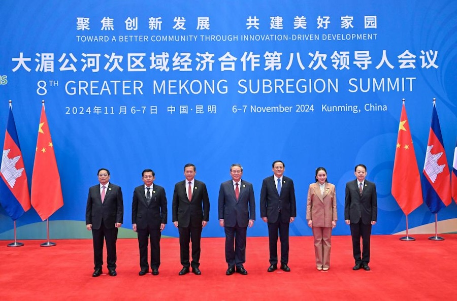 Cina: rafforzare la cooperazione nella Subregione del Grande Mekong