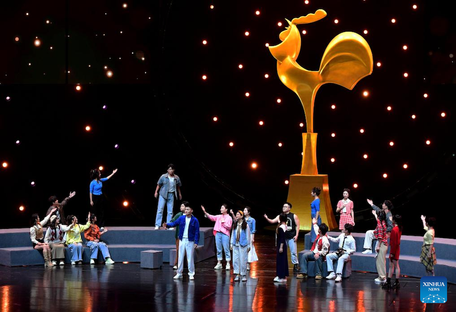 Il festival cinematografico cinese Golden Rooster prende il via a Xiamen