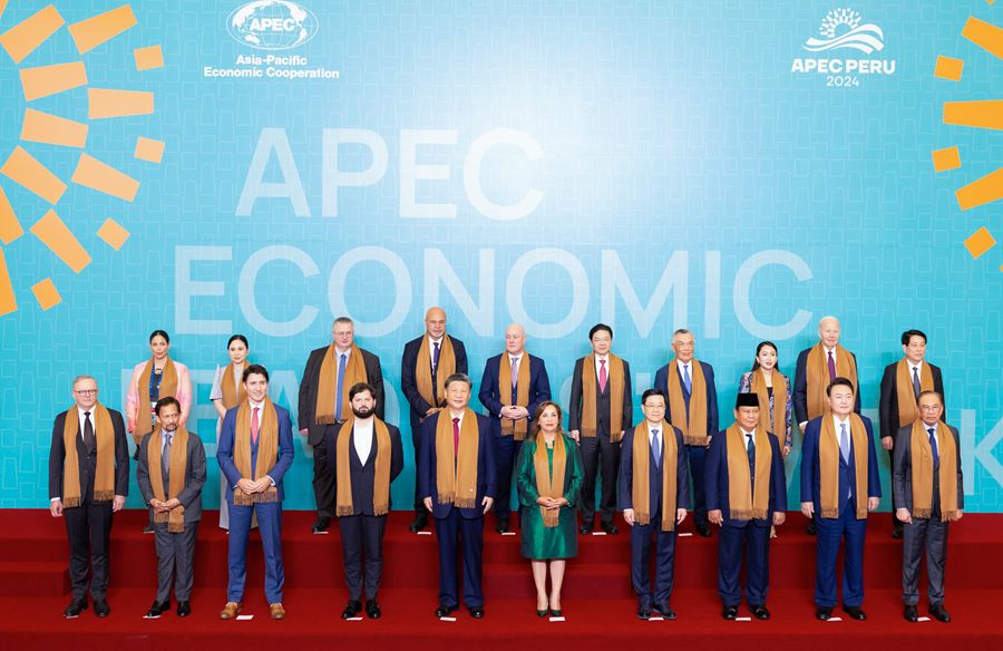 Discorso di Xi Jinping alla 31ª riunione informale dei leader APEC