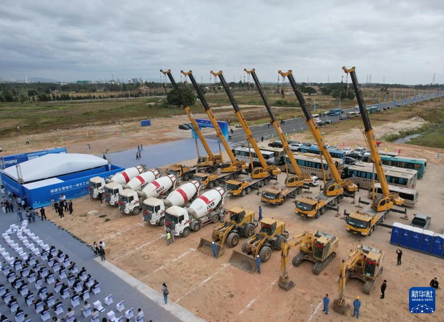 Inizia la costruzione di un mega progetto di raffinazione del petrolio e petrolchimico nella Cina Orientale