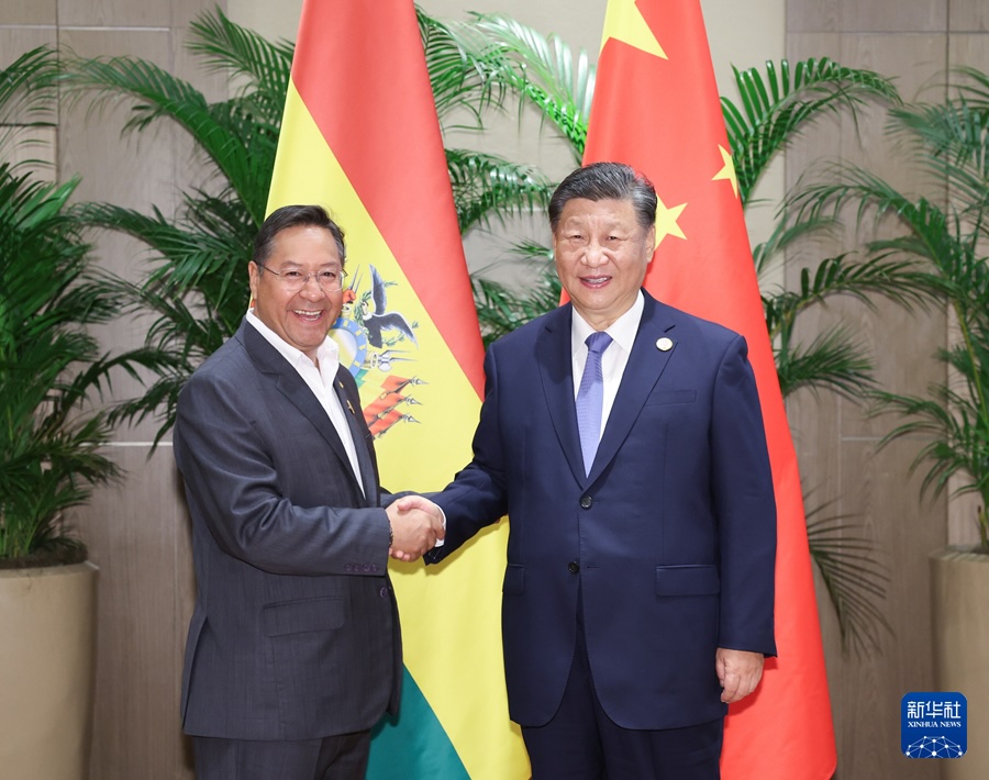 Xi Jinping incontra il Presidente della Bolivia Luis Arce