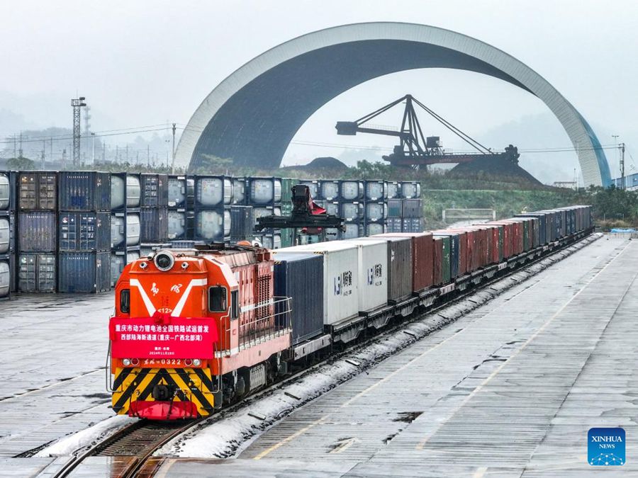 China Railway avvia la sperimentazione del trasporto ferroviario per batterie per veicoli elettrici