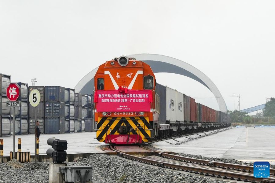 China Railway avvia la sperimentazione del trasporto ferroviario per batterie per veicoli elettrici