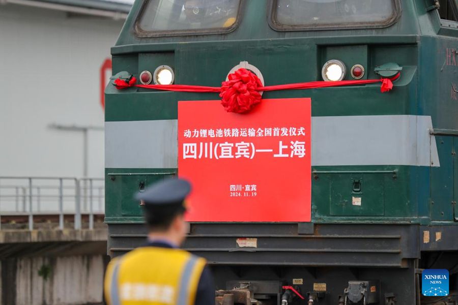 China Railway avvia la sperimentazione del trasporto ferroviario per batterie per veicoli elettrici