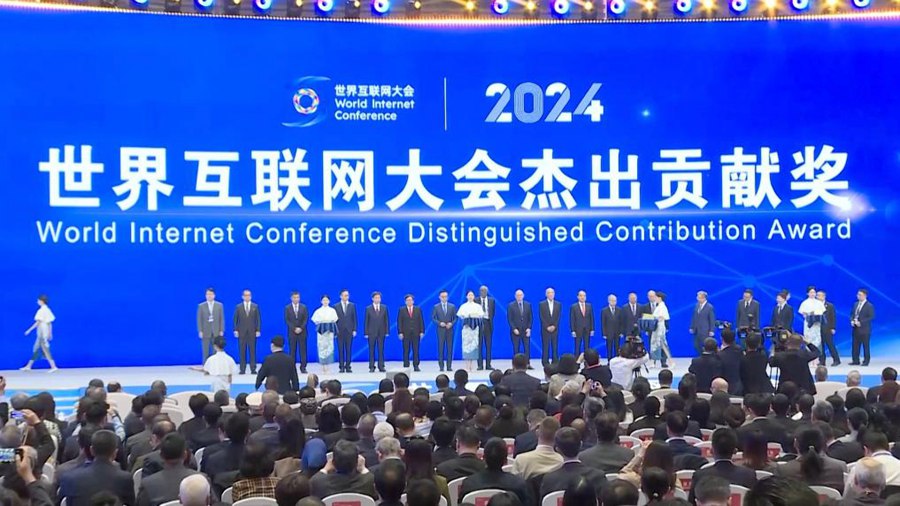 Al via il Summit di Wuzhen della Conferenza Mondiale su Internet 2024