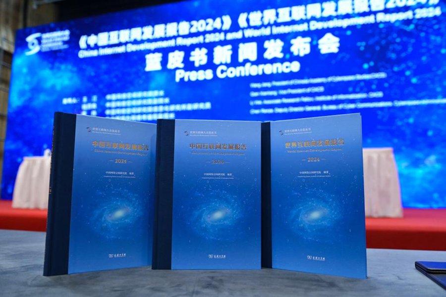 (21 novembre 2024 - Xinhua)