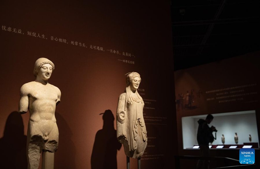 La storia dell'Antica Grecia a Beijing