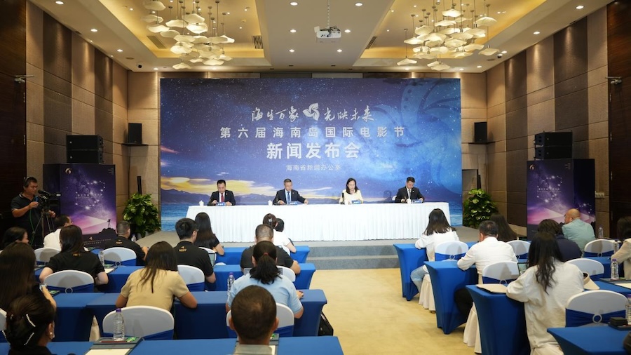 Cina, dal 4 al 10 dicembre, 6° Festa Cinematografica Internazionale di Hainan