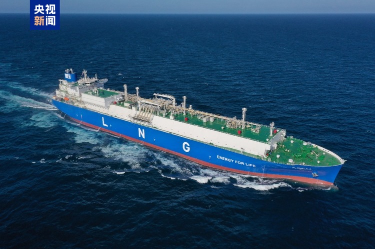 Cina: consegnata a committente straniero prima grande nave GNL