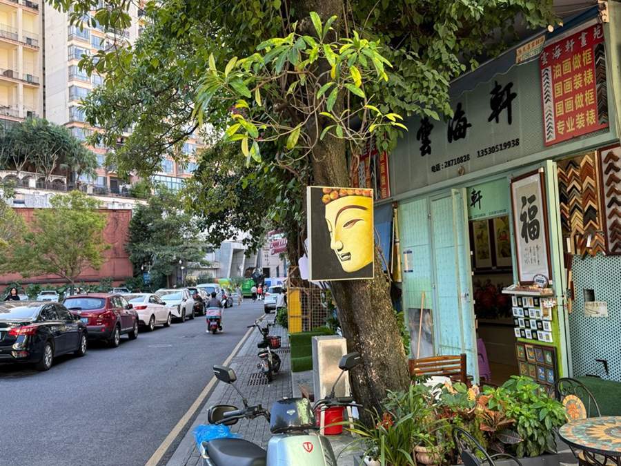 Villaggio della pittura ad olio Dafen: una comunità artistica a Shenzhen